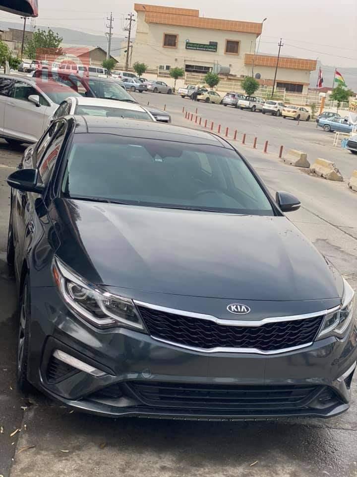 Kia Optima